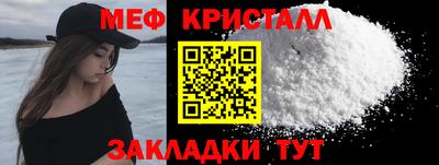 скорость mdpv Нальчик
