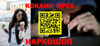 крисы Нарткала