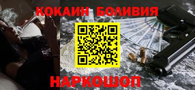 скорость mdpv Нальчик