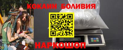 скорость mdpv Нальчик