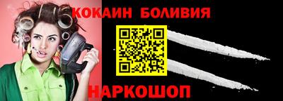 крисы Нарткала