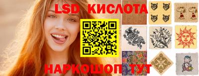 COCAINE Наро-Фоминск
