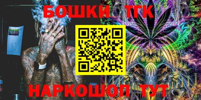 mix Новозыбков