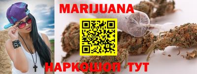 COCAINE Наро-Фоминск