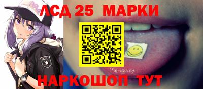 сатива Новокубанск