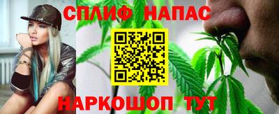 крисы Нарткала