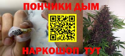 крисы Нарткала