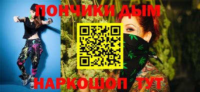 крисы Нарткала