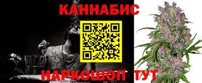 COCAINE Наро-Фоминск