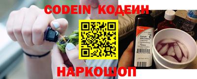 скорость mdpv Нальчик