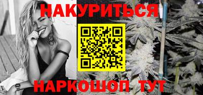 COCAINE Наро-Фоминск