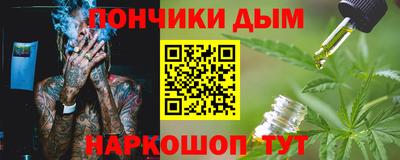 COCAINE Наро-Фоминск