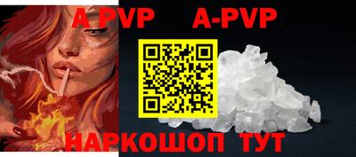 скорость mdpv Нальчик