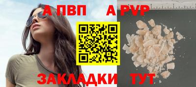 скорость mdpv Нальчик