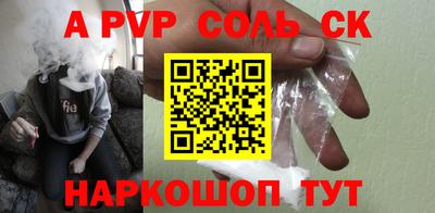 крисы Нарткала