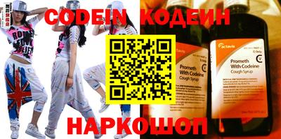 скорость mdpv Нальчик