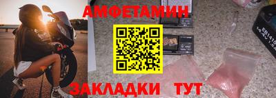 скорость mdpv Нальчик