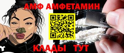 COCAINE Наро-Фоминск