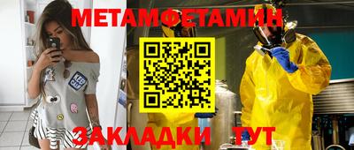 COCAINE Наро-Фоминск