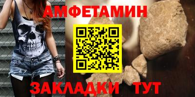 крисы Нарткала