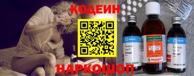 скорость mdpv Нальчик