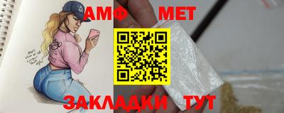 скорость mdpv Нальчик