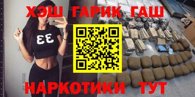COCAINE Наро-Фоминск