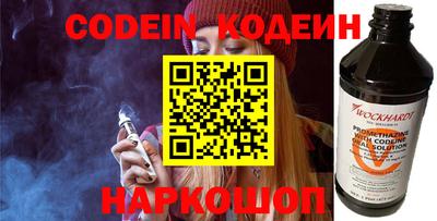 крисы Нарткала