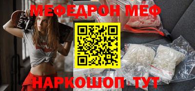 крисы Нарткала