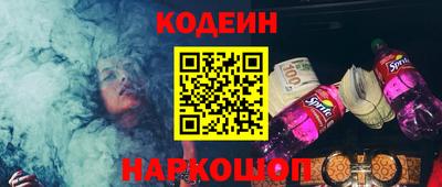 крисы Нарткала