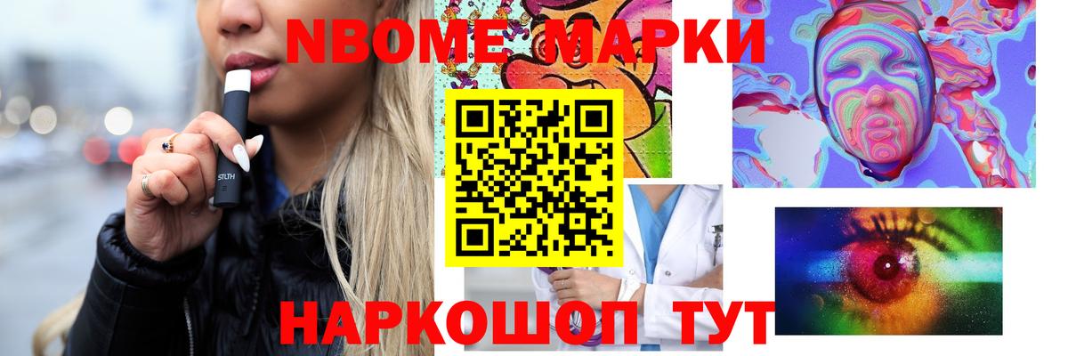 Лсд 25 экстази кислота  LSD-25 экстази ecstasy  Тамбов  Вход с VPN 